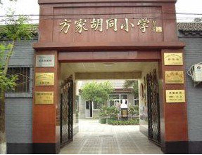 故事叙述类:一场精彩的校园文化节