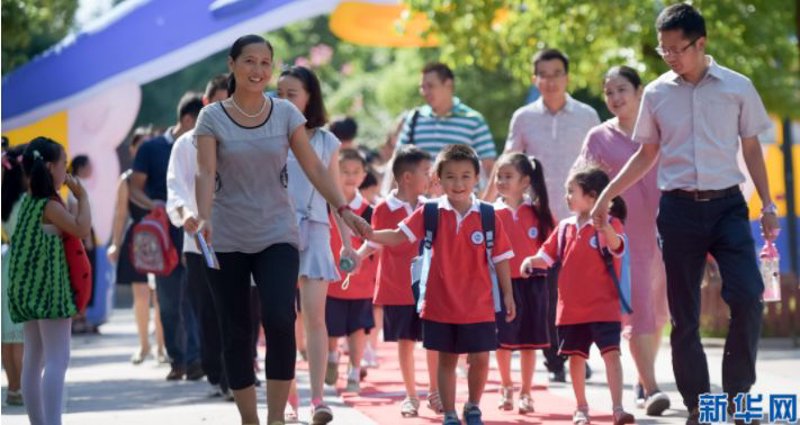 学生发展评价，不只是分数的较量
