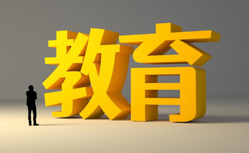 北京的家长们越来越关注孩子的国际竞争力，其中SAT课程辅导成为热门选择。今天我们就来聊聊如何为孩子挑选合适的SAT课程。