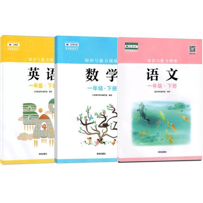 厦门出入境检验检疫局:保障厦门国际物流畅通的坚实保障