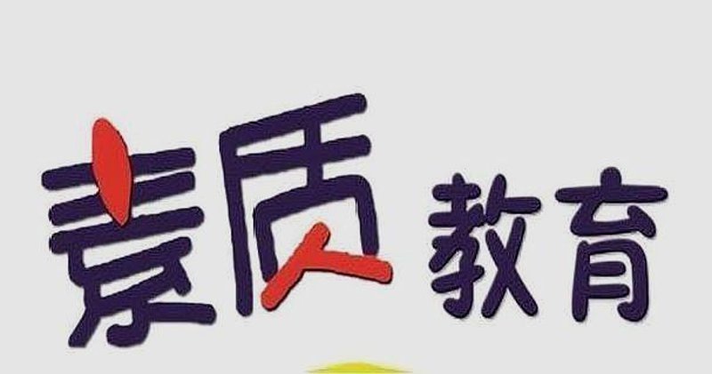 SAT课程辅导，如何让你的孩子在考试中脱颖而出？