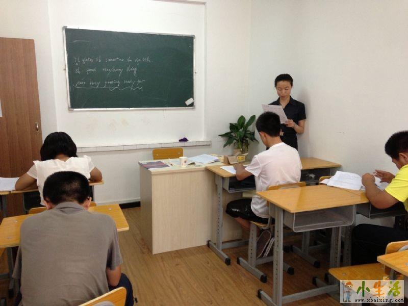校园文化的英文表达:打造国际化的学习氛围